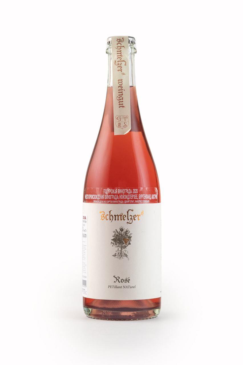 Игристое вино Шмельцер Петнат, розовое, брют, 0.75л